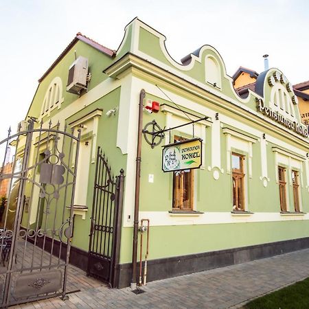 Pension Kokel Dumbraveni  Zewnętrze zdjęcie